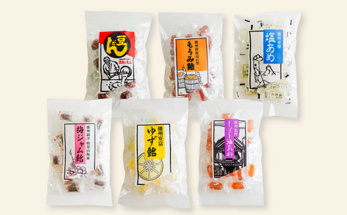 H-23 1927年創業「今昔庵」の『手づくり飴13種詰合せ』播州のご当地飴も♪