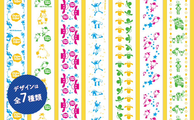 H-61【新デザイン】ひつじのショーン プリントロール 無香料(ダブル25m 12ロール×8パック)