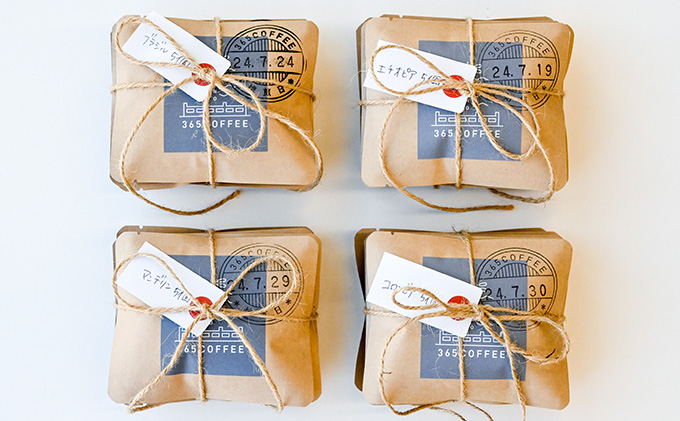 H-49　きょう何飲む？365COFFEEドリップバッグ18