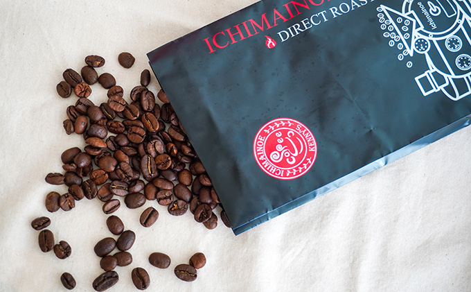 G-99【焙煎したてを当日直送】香り豊かな『壱枚乃絵ブレンド(中挽き)』200g×6袋