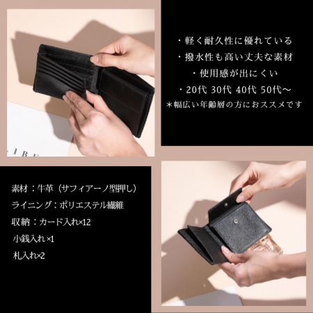 F-60　サフィアーノ二つ折り財布　2CARD 4AP-3487-S　ブラウン