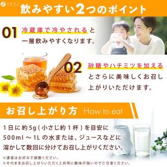 H-104　【機能性表示食品】クエン酸　３個セット