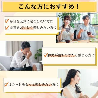 H-203　亜鉛＋マカPrime×5個セット