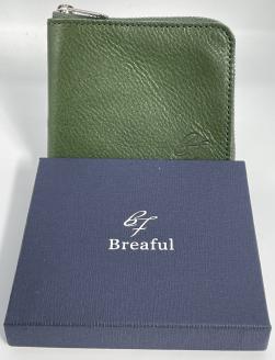 F-57　コインケース（本ヌメ革）グリーン　＊「本物」の革の質感がここにあります。