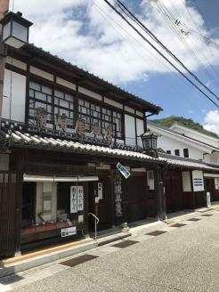 H-205　龍野煉羊羹