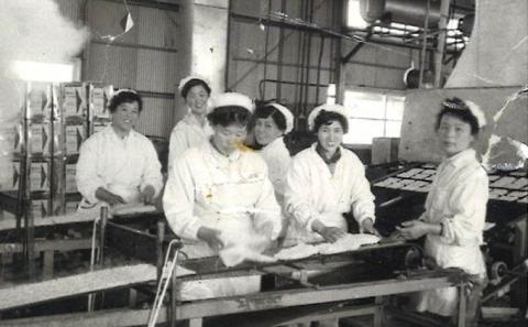 H-19 イトメンのチャンポンめん30食