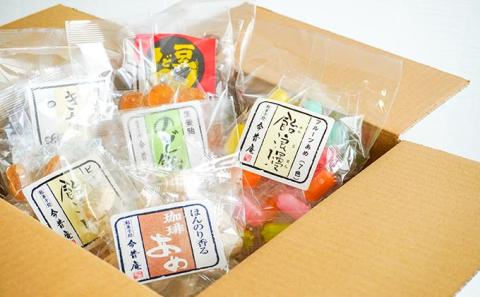 H-23 1927年創業「今昔庵」の『手づくり飴13種詰合せ』播州のご当地飴も♪