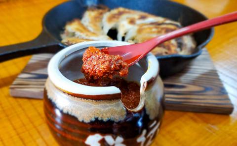 H-151 ネギ農家直営「ギョーザ中華そば専門店」の餃子！ねぎ餃子・きゃべつ餃子 50個入り 辛味噌付き(H-151)