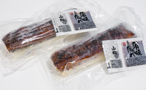 H-134　極太で肉厚！『うなぎ棒寿司』300g～400g×2本入り