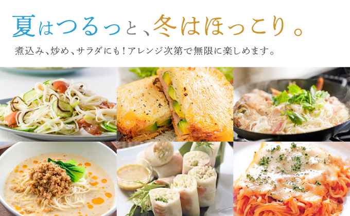 H-7 【手延そうめん揖保乃糸】ひね特級品 黒帯 17束