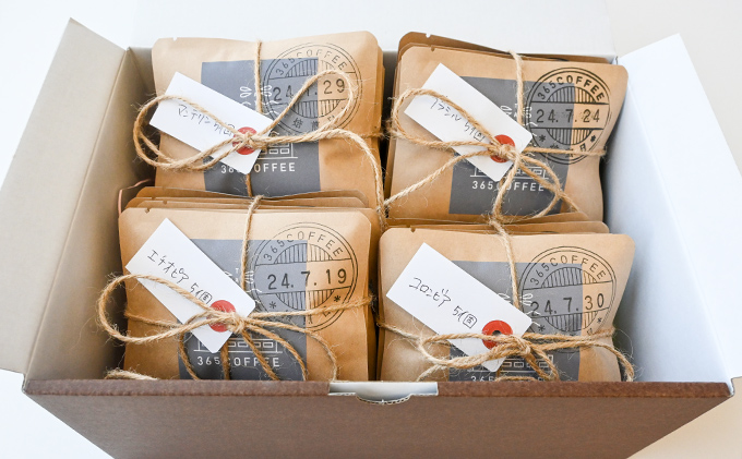 H-49　きょう何飲む？365COFFEEドリップバッグ18