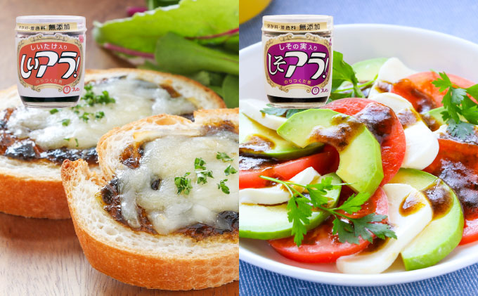 G-41 ロングセラー！専用醤油で作るのりつくだ煮『アラ！』おすすめセット