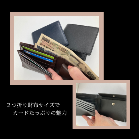 F-60　サフィアーノ二つ折り財布　2CARD 4AP-3487-S　ブラウン