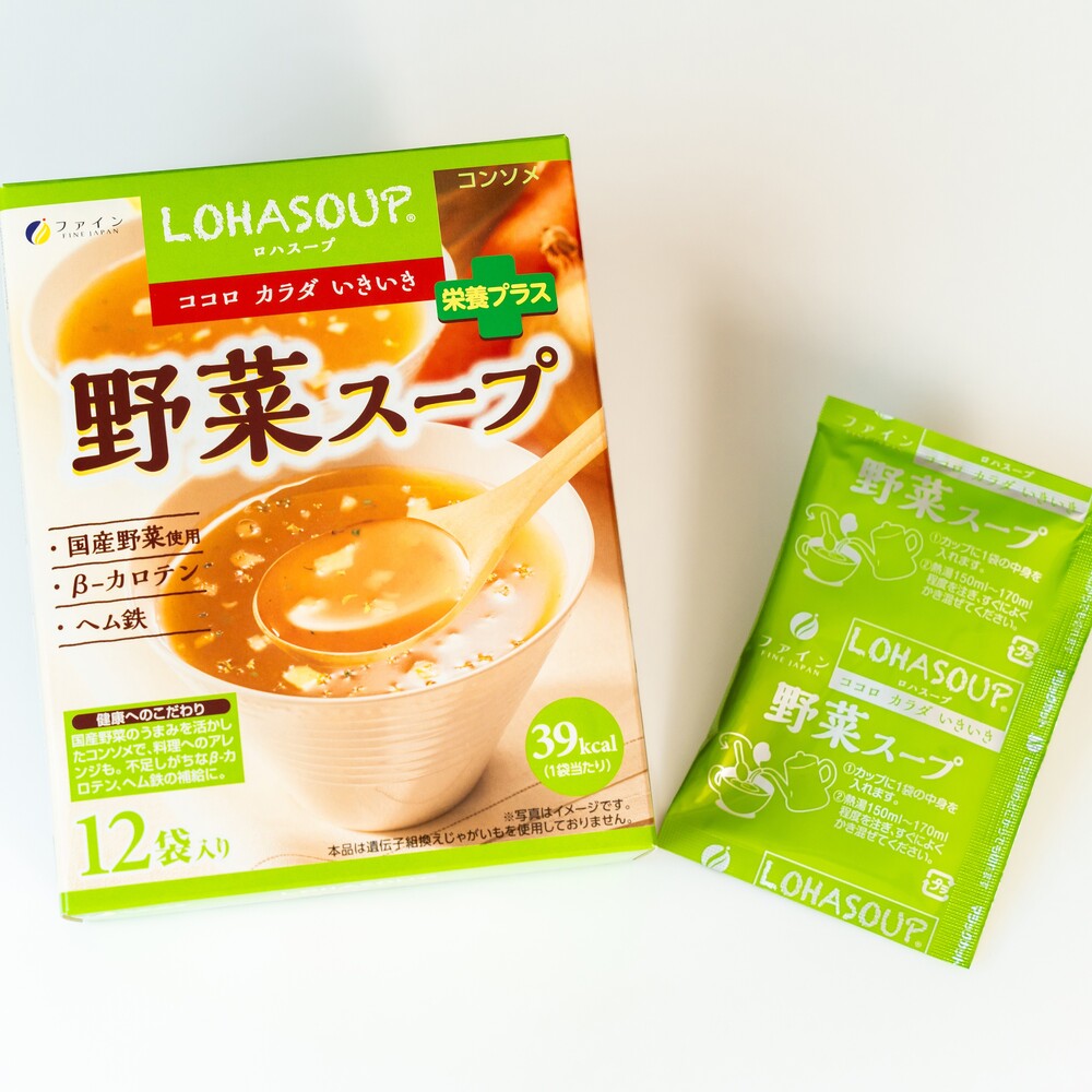 G-155　LOHASOUP 野菜スープ12袋×３個セット