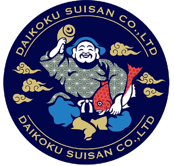 G-157　瀬戸内海産 天然はも骨切り