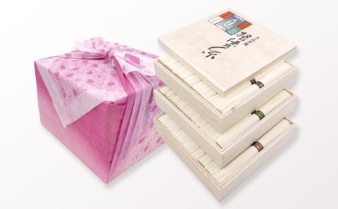 G-80　手延そうめん「揖保乃糸 三段重(特級品・播州小麦・縒つむぎ 各50g×9束)」