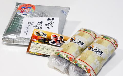 H-133　鮮度抜群！鮨職人が一本ずつ作り上げる『さばの松前棒寿司』 (300g～400g)×2本入り