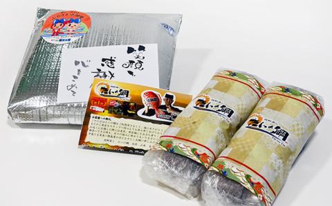 H-135　炙りさばの松前寿司(300g～400g)×2本
