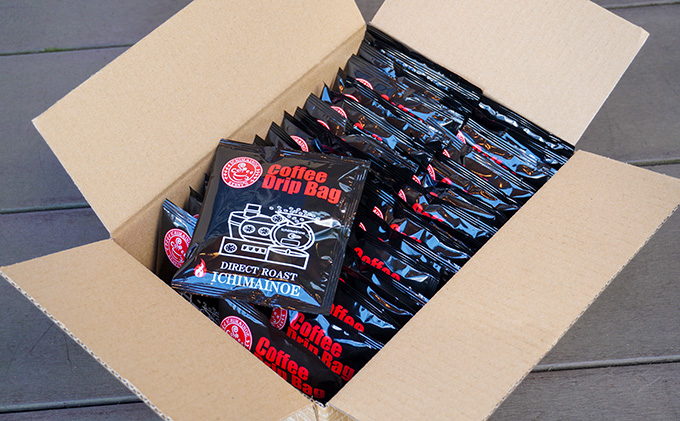H-168【壱枚乃絵】自家焙煎コーヒー「ドリップバッグ(ストロングブレンド)」33袋