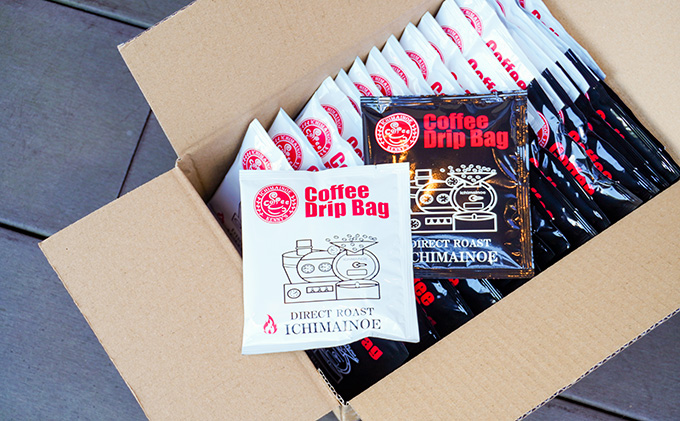 H-169【壱枚乃絵】自家焙煎コーヒー「ドリップバッグ2種味比べセット(オリジナルブレンド17袋＋ストロングブレンド16袋)」計33袋