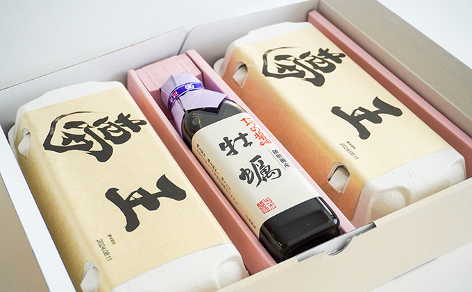 H-222 『夢王特選セット(夢王20個＋牡蠣醤油1本)』ふるさと納税返礼品限定の特別セット