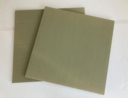 E-30　へりなし置き畳　円　2枚組【畳】