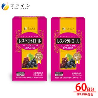 F-36　[ファイン]レスベラトロール ２個セット