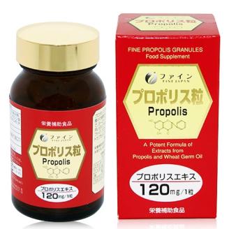 E-23　[ファイン]プロポリス ２個セット