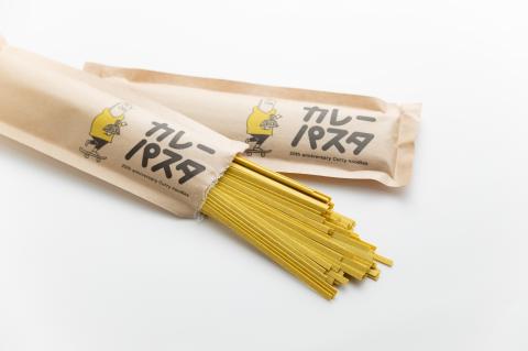 H-172　カレーパスタ 詰合せ（160g×7袋）