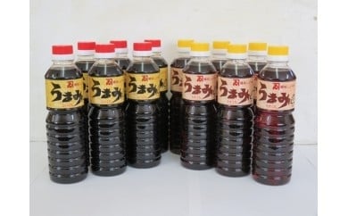 【うすくち醤油発祥の地・たつの市】F-29 カネヰ醤油セット　うまみ500ml こいくち6本、うすくち6本