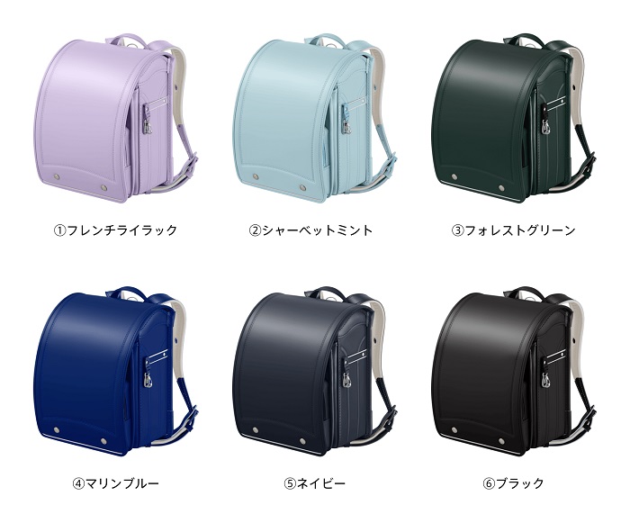 C-6　天使のはねサイト（公式オンラインショップ）で使えるランドセル（モデルロイヤル クラシック）引換券