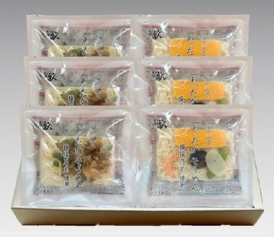 【揖保乃糸発祥の地･たつの市】 H-225 レンジであったか揖保乃糸【※販売期間10月～３月】