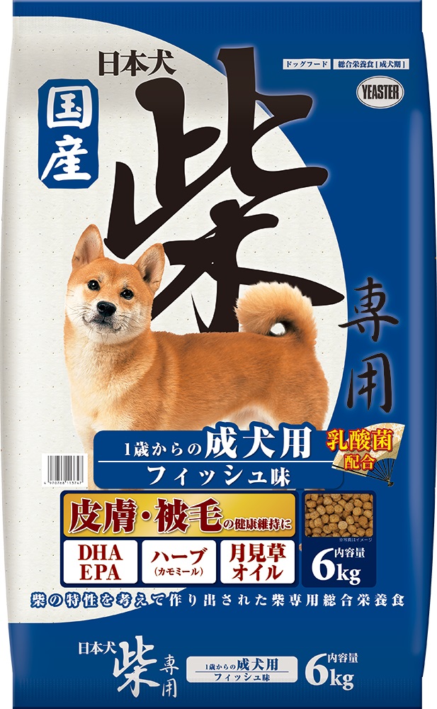 H-237　【ドッグフード】日本犬 柴専用 成犬用 フィッシュ味 ６kg