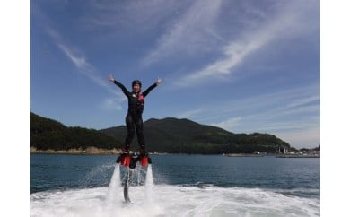 G-14 フライボード体験プラン
