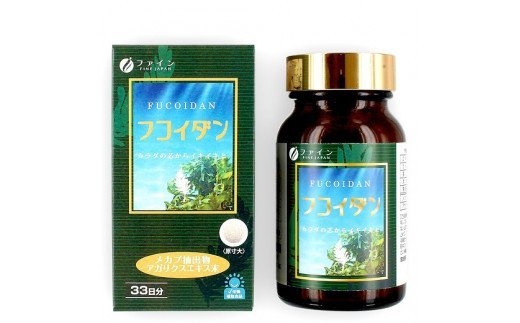 E-26　[ファイン]フコイダン　２個セット