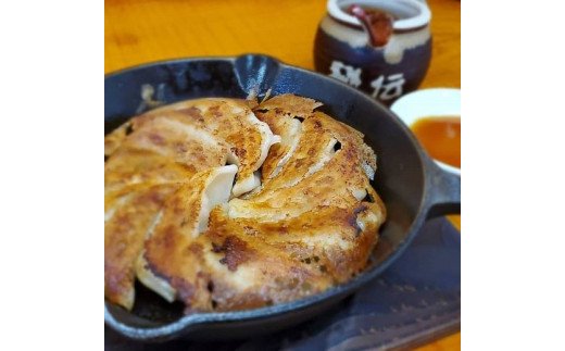 J-24　【100個入】ねぎ餃子とキャベツ餃子　辛味噌付き