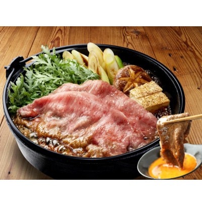 神戸ビーフ　すき焼き・しゃぶしゃぶ用　500g　INGWS2【配送不可地域：離島】