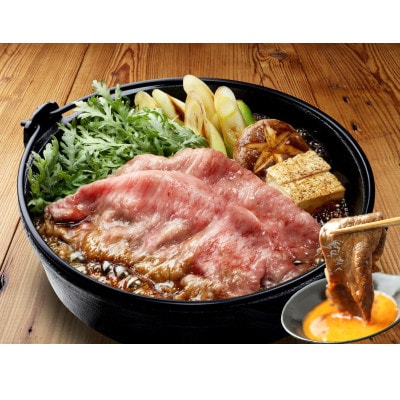 神戸ビーフ　すき焼き・しゃぶしゃぶ用セット　1200g　INGWSS5【配送不可地域：離島】