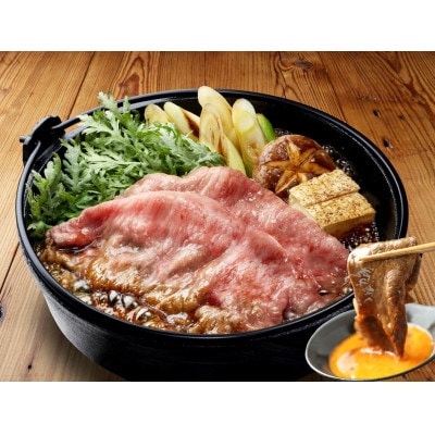 神戸ビーフ　堪能フルコースセット　合計1600g　INGWFC10【配送不可地域：離島】