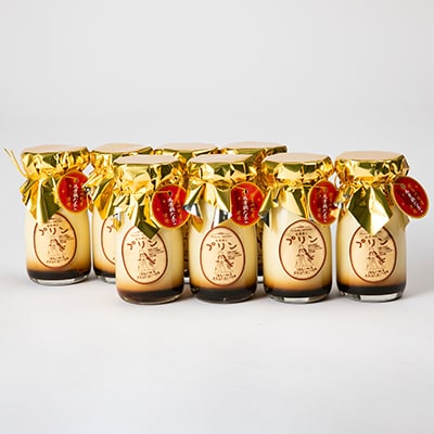 佐保姫プリン8本入【配送不可地域：離島】