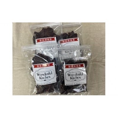 無添加兵庫県産鹿肉ジャーキー500g(125g×4パック)/ペットフード おやつ　犬猫用　常温