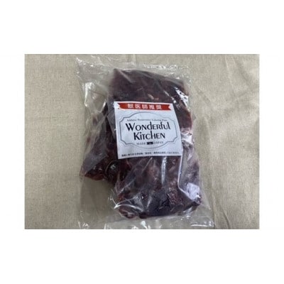 国産鹿生肉1.2kg/ペットフード　犬猫用【配送不可地域：離島】