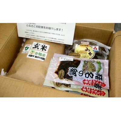 【和食セット】猪名川町産あいがも米コシヒカリ(玄米)3kg・黒大豆味噌(800g)・佃煮(2袋)
