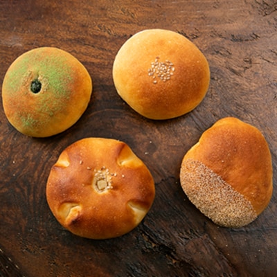 素材にこだわり、丁寧につくられた餡パン4種2個ずつの8個セットです。 こだわり餡パン食べ比べset【配送不可地域：離島】