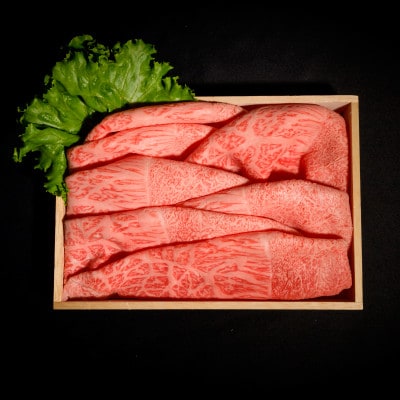 12/15入金分まで年内発送!神戸牛すき焼き＆焼肉セット 2.4kg(牛脂付き)【配送不可地域：離島】