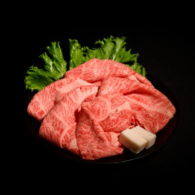 12/15入金分まで年内発送!神戸牛贅沢セットA 4.2kg(牛脂付き)【配送不可地域：離島】