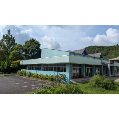 【返礼品なし】六瀬ほしのさと小学校(仮称)応援プロジェクト