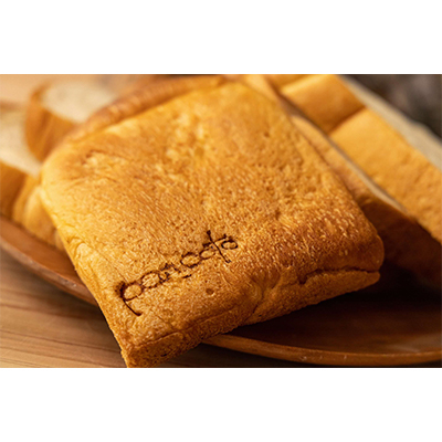 隠れ家パン工房PANCOTO　ボリューム食パン＆ベーグルセット(冷凍)【配送不可地域：離島】