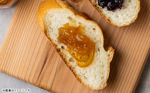 【猪名川町産】すだちマーマレードジャム　120g×1個