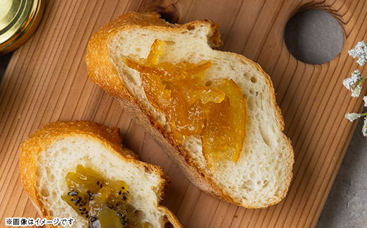 【猪名川町産】ゆずマーマレードジャム　125g×1個